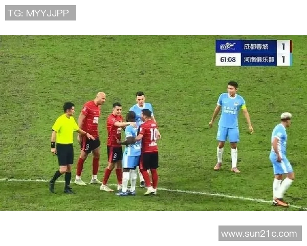 足球明星因碰瓷事件被罚款引发热议球迷纷纷表达看法